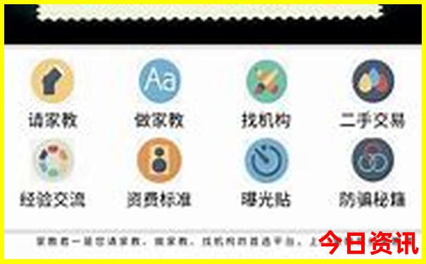 湖南旅游十大必去景区橘子洲头