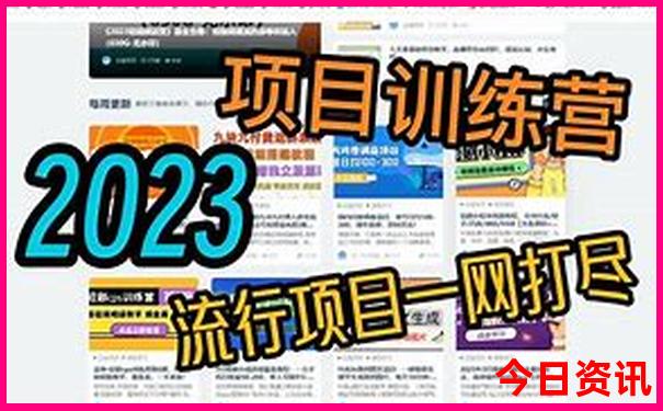 宁波夏天游玩好去处