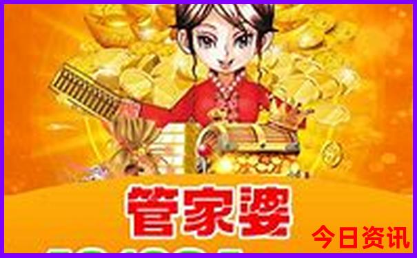 暑假出游推荐城市