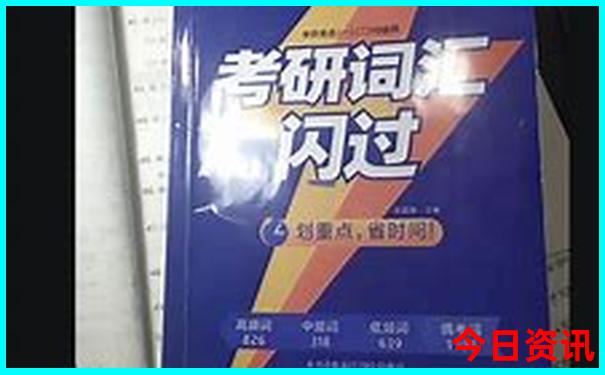 北京王府井附近景点攻略