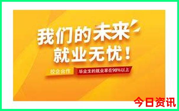 新澳2025今晚特马开奖号码3月25日