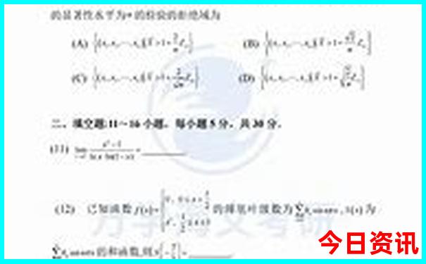 福州亲子游玩好去处