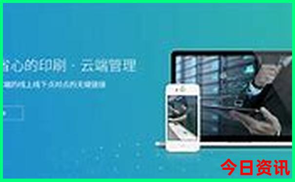 新澳2025今晚特马开奖号码3月25日